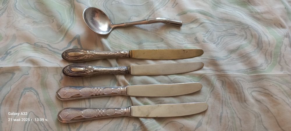 Прибори с печат 800