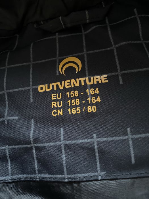Зимняя куртка Outventure
