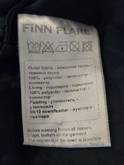 Дамско ски яке с гъши пух XS Finn Flare