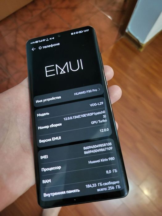 Huawei P30 Pro 256GB