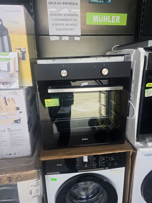 Нова фурна за вграждане Amica 77 литра  EBX 947 600 SM, матово  черно