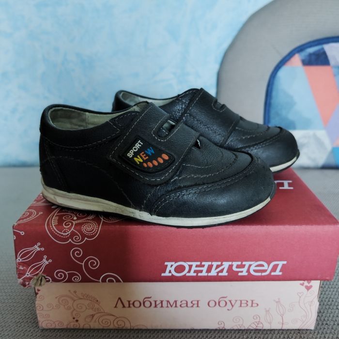 Продам кожаные полуботинки