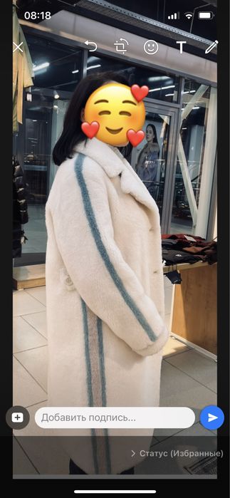 Продам шубу натуральную