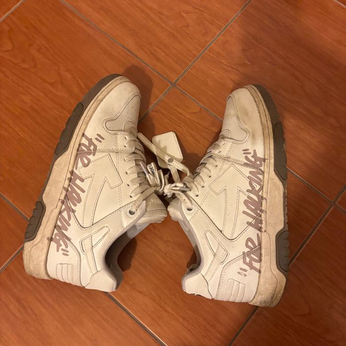 Off white Out Off Office