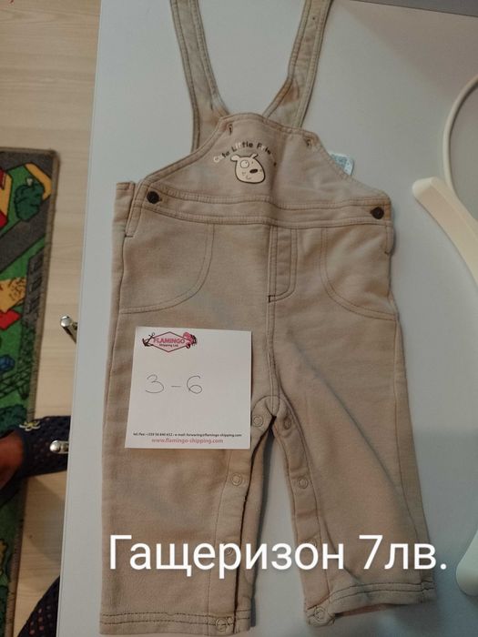 Лот от детски пролетни блузки и дънкови гащеризони