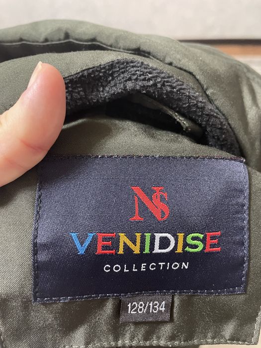 Продам детскую куртку