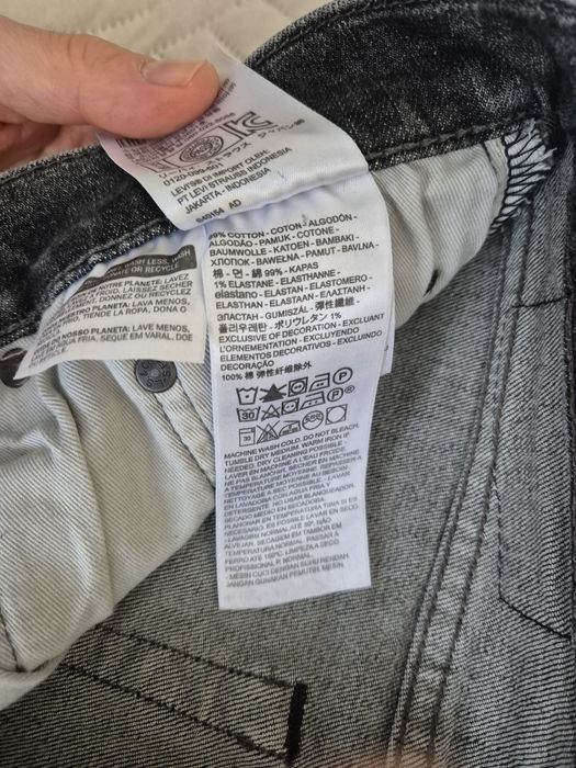 Blugi Levi's 519 slim fit