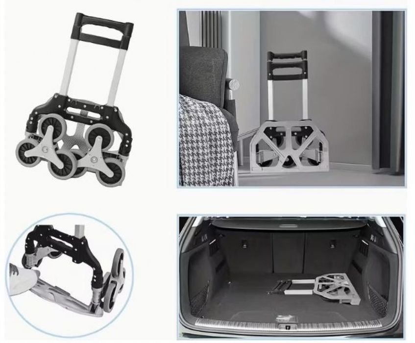 1бр/ Сгъваема количка за катерене по стълби – товароносимост до 70 кг