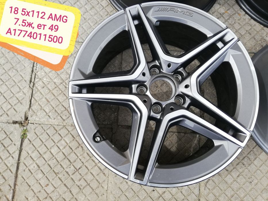 Единични джанти AMG Патерица