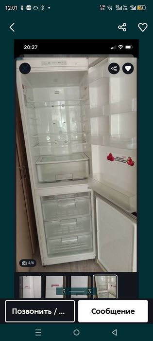 Самсунг холодильник