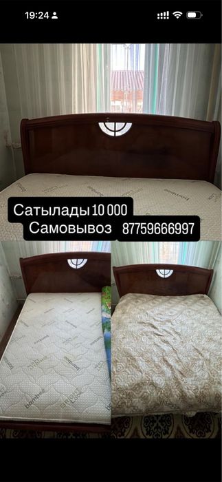 Кровать двухспалка