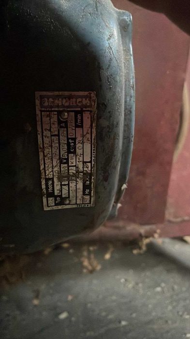 Vand circular cu masa din fier cu motor trifazic