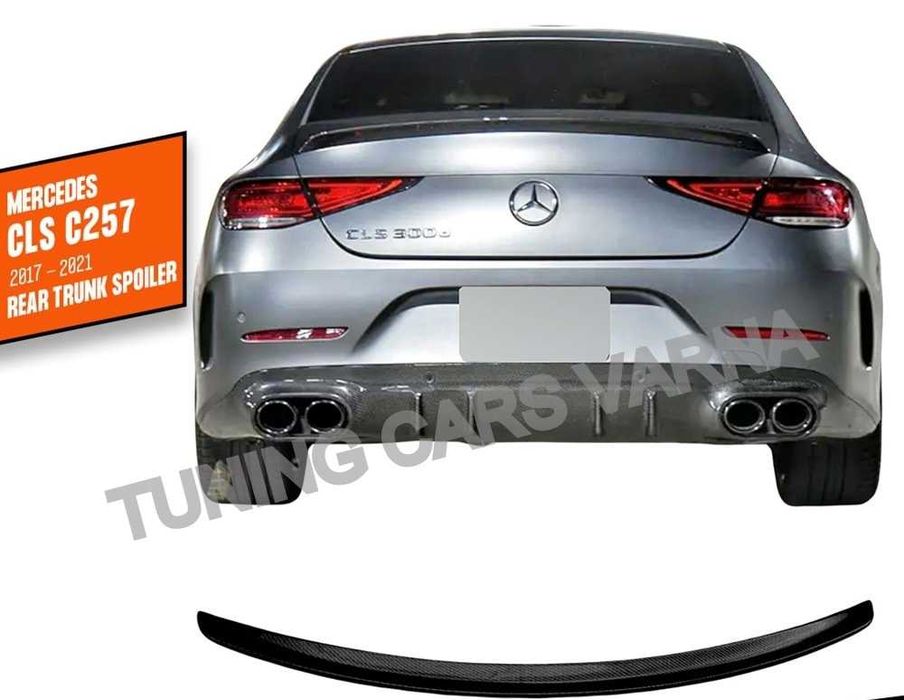 Спойлер за багажник МЕРЦЕДЕС ЦЛС Ц257 MERCEDES CLS C257