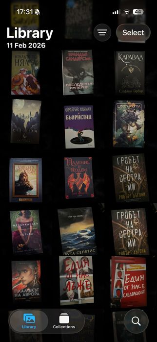 всички книги по 5€