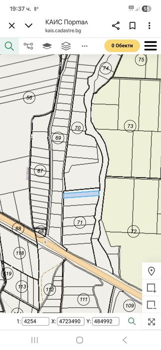 Продава се Земеделски имот в Казанлък -  кв.м за 2 €/дка - Снимка #2