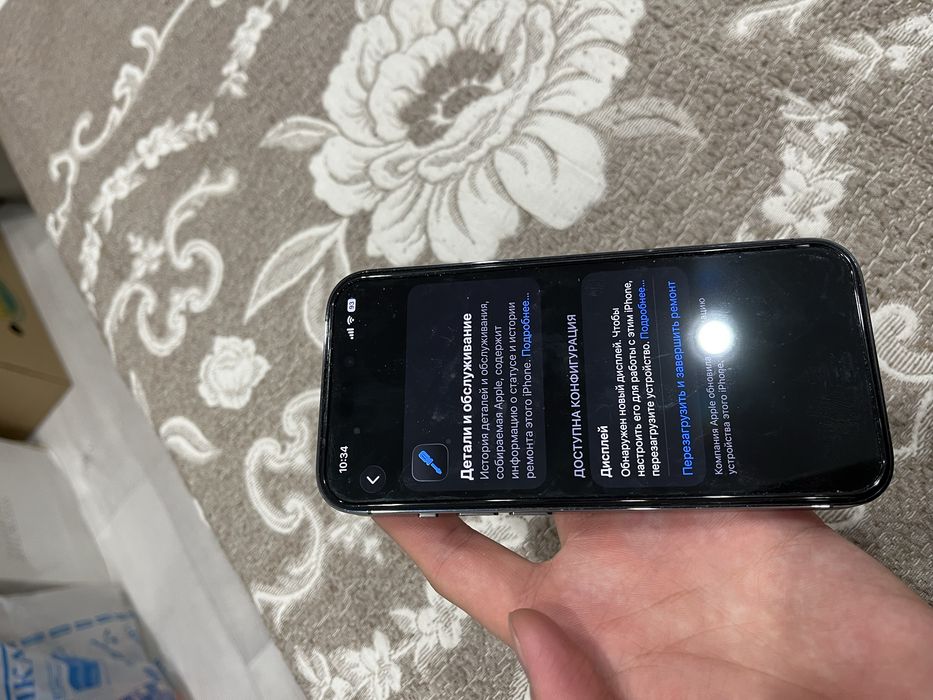 Айфон 14про 128гб