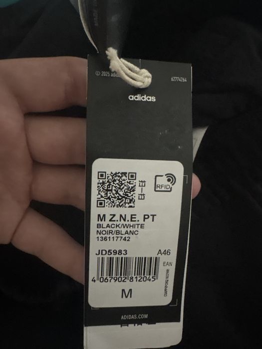 Трико Adidas ZNE оригинал, новые с бирками