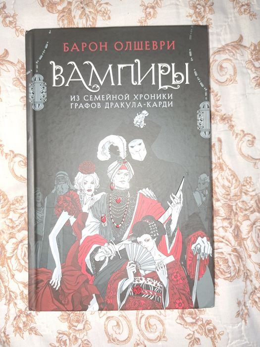 Продам книги по 1000