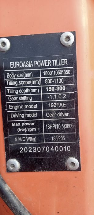 Мото,билок,+унверсал жатка комплек