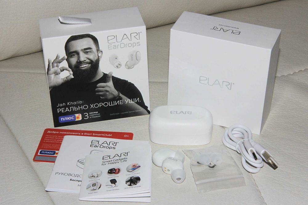 Elari EarDrops Новые Наушники Bluetooth Обмен