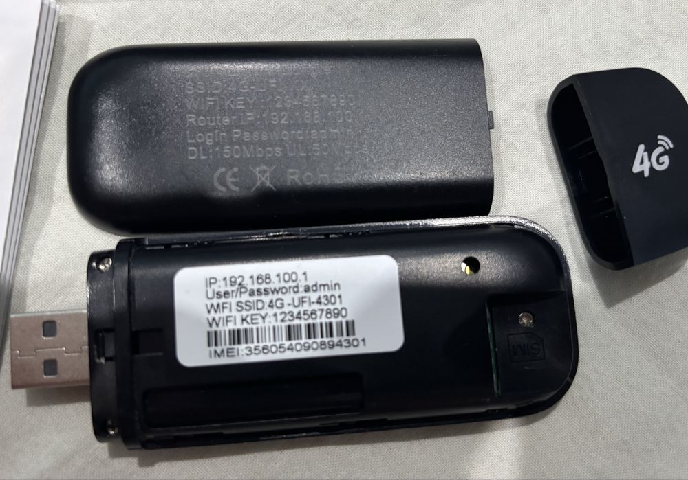 LTE 4G USB MODEM with Wi-Fi Hotspot Бисквитка