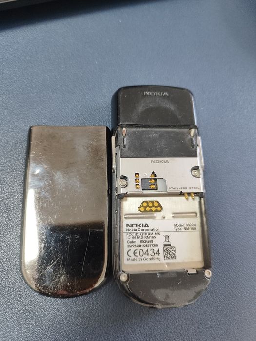 Nokia 8800d Sirocco