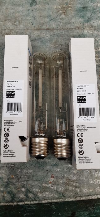 Bec Philips SON-T 70W, SON-T 100W, SON-T 150W, SON-T 250W