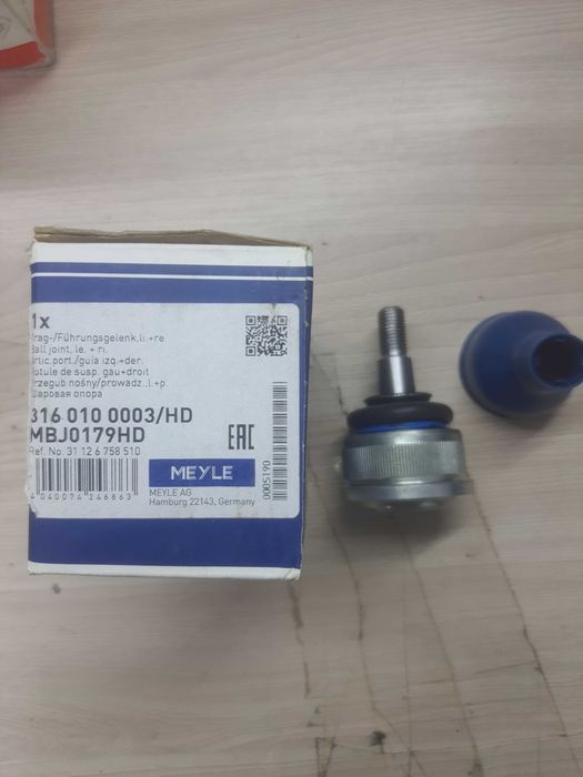 Опора шарова e36