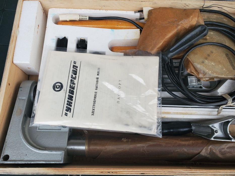 Универсал МВБ 2В нов струг дърво!