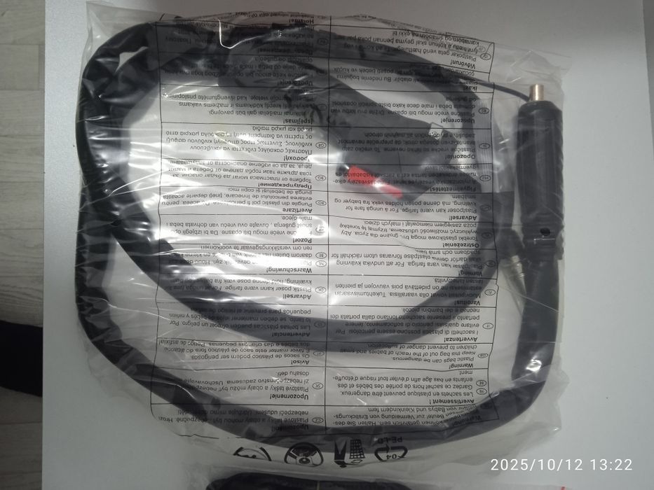 Сварочный аппарат полуавтомат