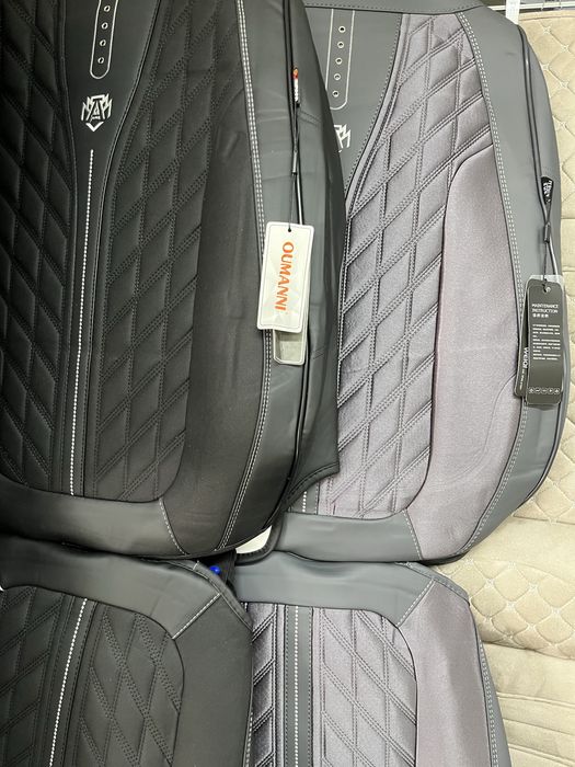 Авточехлы, универсальные