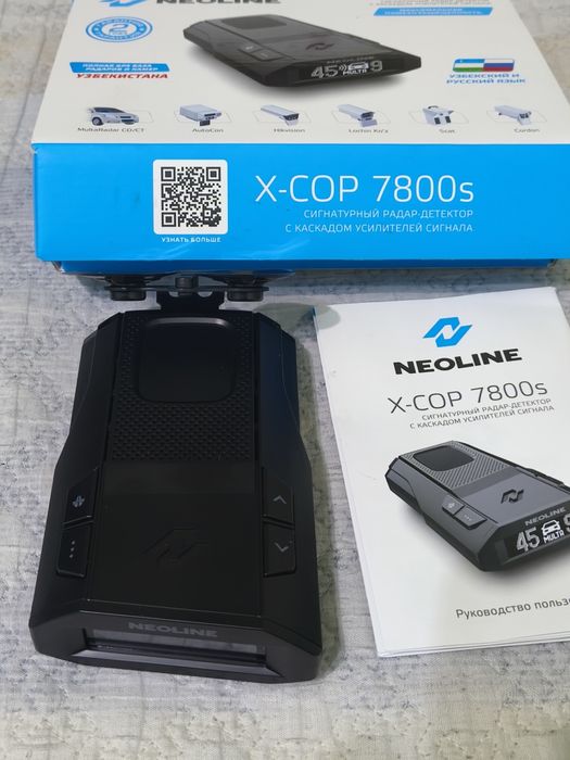 Neoline X-COP 7800s – Premium Antiradar!