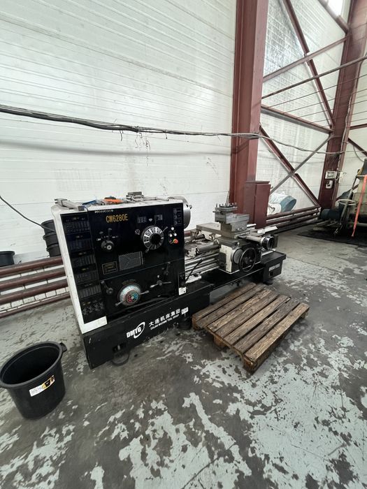 Продам производственную базу