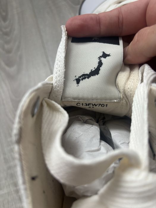 Maison Mihara Yasuhiro x Amiri