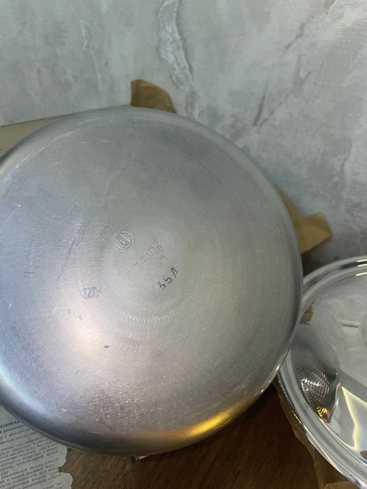 Kasturul savetiski 3.5 litir yengi