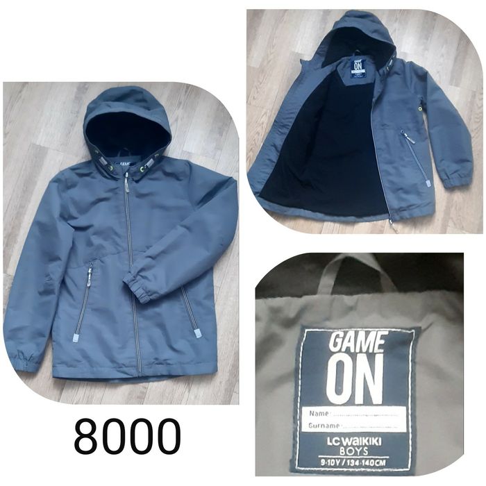 Ветровка на мальчика