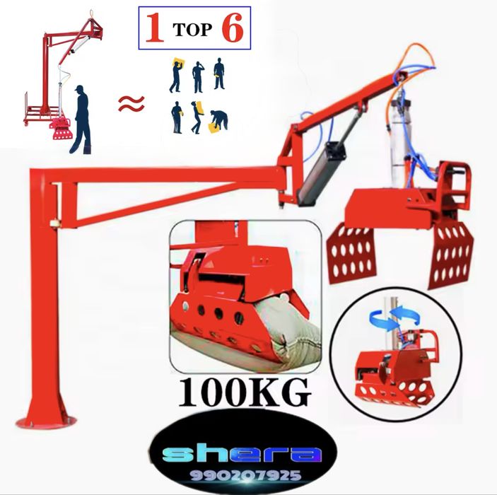 Mishalka мишалка, Шнек, вибросита, транспортерная лента, мешалка shnek
