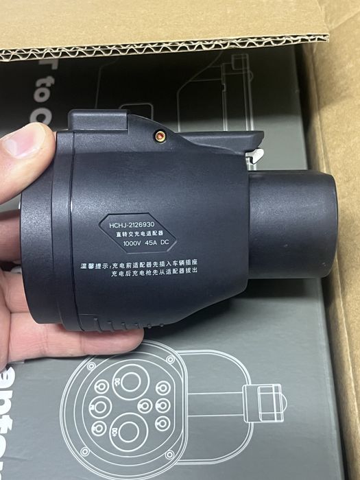 Адаптер Переходник для byd song chazor гибрид