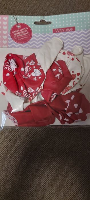 Набор для праздника