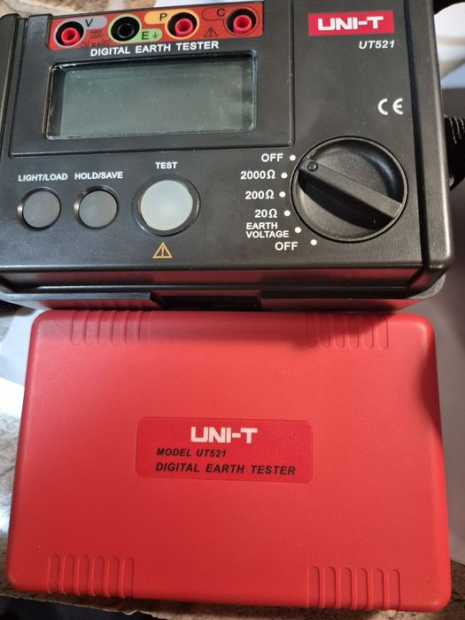 Продавам за измерване.