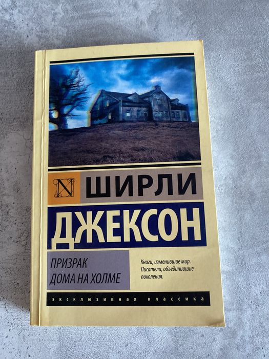 Продам книги