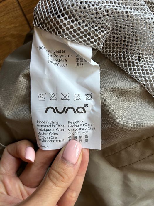 Бебешка сгъваема кошара Nuna SENA