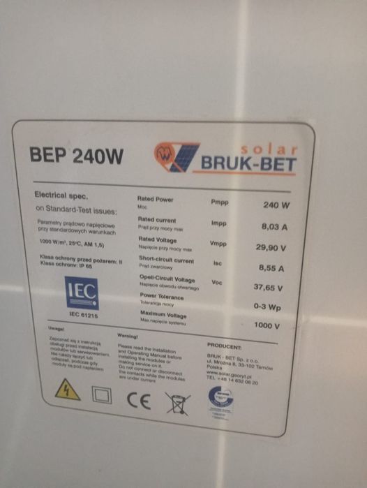 Продам новый Солнечная батарея и панели