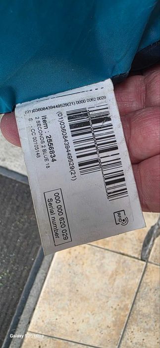 Продавам Pop-up палатка Quechua 2 sec и Pop-up Adventuridge Festival