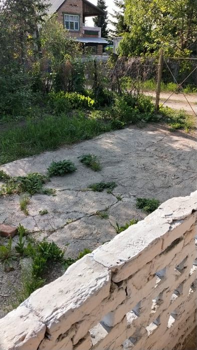 Недвижимость