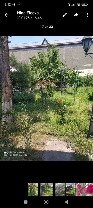 Продам дом с земельным участком