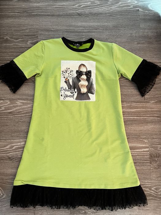 Рокли/къси/дълги