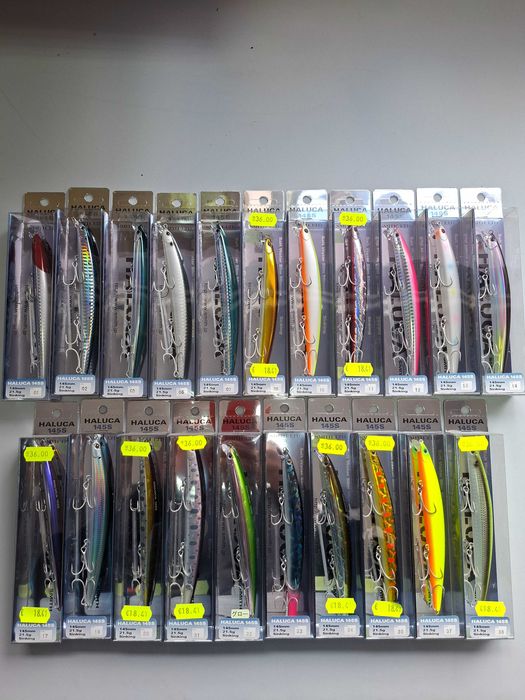 Haluca чисто нови!!!