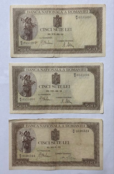 Cinci Sute Lei - Lot 24 de bancnote