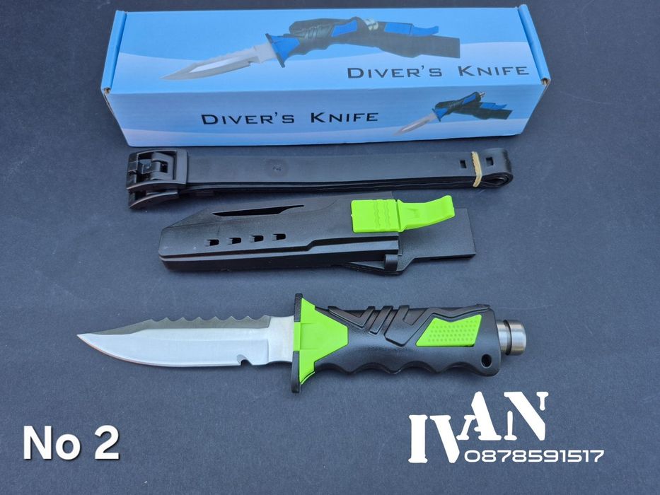 Водолазен нож Driver's Knife (два модела)
